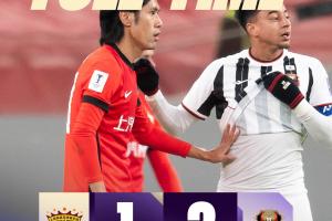 5輪1分！熱議海港輸球：剩3輪想進前8太難；古斯塔沃停賽影響太大