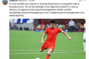 國(guó)外亞洲足球博主：王鈺棟可能加盟德乙達(dá)姆施塔特