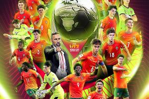 葡萄牙足協(xié)主席U17奪冠：我們是來贏的 這是未來20年成功的保障