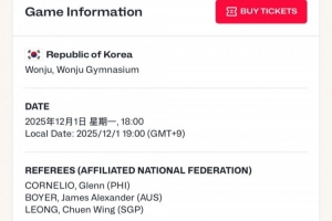 明日世預(yù)賽中韓二番戰(zhàn) 裁判來自菲律賓、澳大利亞和新加坡