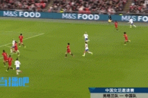 被打花了！英格蘭女足11分鐘內(nèi)連入四球，中國(guó)女足暫0-4落后對(duì)手