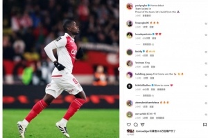 替補(bǔ)登場，博格巴社媒曬照：迎來主場首秀，為這支團(tuán)隊(duì)感到驕傲！