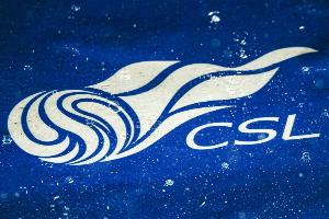 足球報：多支中超球隊存在巨額欠稅！是以億元為單位的拖欠稅款