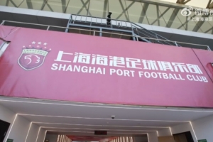 讓我們一同走近可愛(ài)的球迷們，聆聽(tīng)他們?yōu)楹８坌冎穆曇? >
                                        </div>
                                    </div>
                                                                        <div   id=