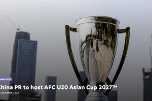 北青：中國承辦U20亞洲杯，有利于謀求更有利的國際競爭條件