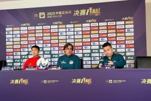 沖擊隊(duì)史首冠！王上源：足協(xié)杯決賽是俱樂(lè)部歷史上最重要的比賽