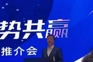 宋凱談足協(xié)杯決賽票務：河南球迷購票超兩萬張 蘇州球迷一票難求