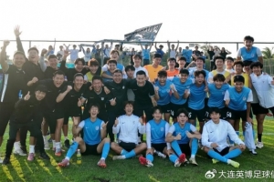 北青：受天氣及場地因素影響，沖乙附加賽可能改為一場定勝負(fù)