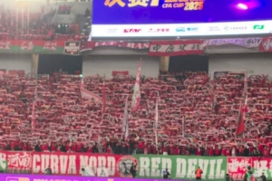 足協(xié)杯決賽一觸即發(fā)！河南球迷提前集結(jié)引爆奧體氛圍??