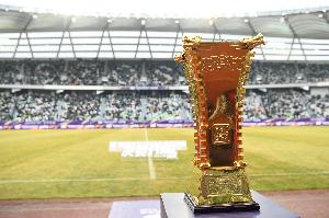 足協(xié)杯冠軍排行：泰山8冠居首，國安5冠超申花升第2，5隊已解散