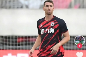 陜西聯(lián)合外援賴納自宣離隊：能為這座城市而戰(zhàn)，我感到無比榮幸