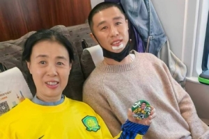 媒體人：侯森縫了23針乘坐火車返回北京，獎牌和冠軍衫都送給球迷