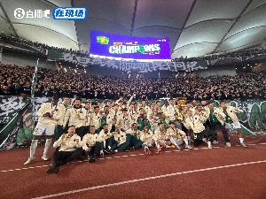 國安隊內(nèi)人士：賽前隱約感到河南隊更緊張些，也許他們太渴望冠軍