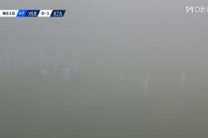 這是什么比賽？??意甲驚現(xiàn)能見度為零的大霧，這轉(zhuǎn)播看了個寂寞