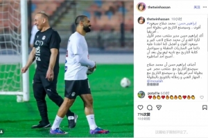 埃及隊主帥支持薩拉赫：他是利物浦的傳奇，將以更強姿態(tài)回歸