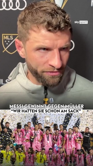 穆勒：邁阿密一直干擾主裁判罰；梅西3個助攻我0個，這次是他贏了