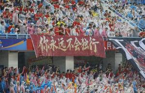 蘇超2026年競賽規(guī)程：22周歲以下球員同時上場不少于6人