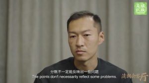 吳曦回應(yīng)網(wǎng)暴：如果一個球員會被評論影響，那么他的內(nèi)心不夠強大