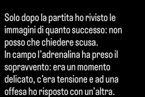 侮辱埃爾莫索母親，弗羅倫肖：比賽結(jié)束后才回看，能做的只有道歉