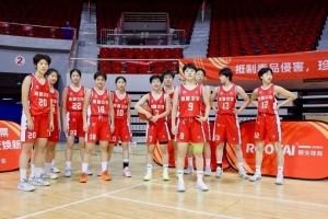 恭喜長(zhǎng)沙南雅獲得全國(guó)U15青少年籃球聯(lián)賽女子組全國(guó)賽冠軍??