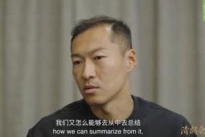 吳曦談輸越南：多方面因素造成的 重要的是如何總結(jié)+避免類似情況