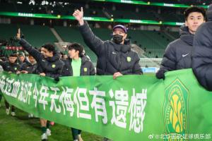 今年無(wú)悔但有遺憾，此刻感謝并珍視2025賽季所有的一切成功和失敗