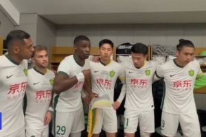 法比奧決賽賽前喊話：如果把場地吃了能贏，那我們就把場地吃了