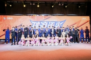 破浪逐光！新賽季福建男籃來啦！