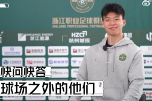 做飯能手？王鈺棟談最喜歡的早飯：自己做的面條，加牛肉醬