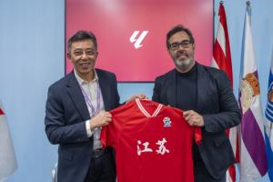 江蘇省體育代表團到訪西甲聯(lián)盟