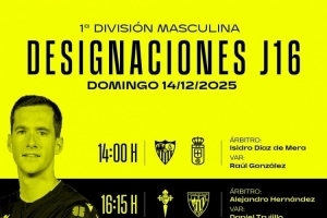 西甲12月14日裁判安排：維克托·加西亞執(zhí)法阿拉維斯vs皇馬