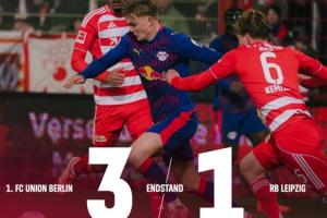 不如現(xiàn)在頒獎？萊比錫5輪丟7分還排第2，拜仁本輪后至多11分領(lǐng)跑