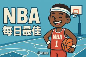 【直播吧評選】12月14日NBA最佳球員