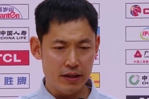 張慶鵬：球隊的磨合還是差了點(diǎn) 大家休賽期很努力 這是收獲的季節(jié)