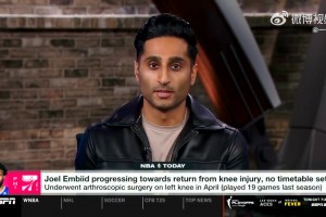 遙遙無(wú)期??！Shams：76人仍然不知道恩比德何時(shí)上場(chǎng)