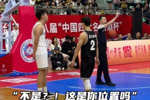 浙BA有兩個(gè)“興哥”，一個(gè)會(huì)絕殺，另一個(gè)也會(huì)絕殺...