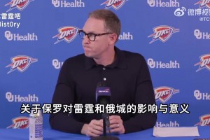 普通人和FMVP杰倫-布朗單挑，會是怎樣的場面