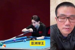 潘曉婷和姚明誰是亞洲球王？徐靜雨：現(xiàn)在臺球都不是一個好生意了