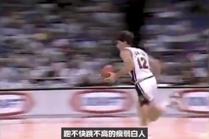他可能擁有NBA歷史上最硬核的天賦！
