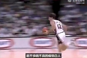 培訓(xùn)5個小時就敢開戰(zhàn)斗機！斯托克頓可能擁有NBA歷史上最硬核的天賦
