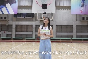 恢復(fù)幾成功力？大球朗佐-鮑爾最新訓(xùn)練