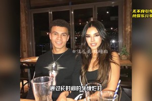 為了得到巔峰阿里，歐美名媛究竟付出了多大的代價？