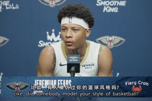 托尼阿倫和香波特談防守庫里的恐怖經(jīng)歷：一秒沒跟上就完蛋了！