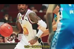 這能行？JR曾透露：在浙江打球時，我得30分以上就不用訓(xùn)練了
