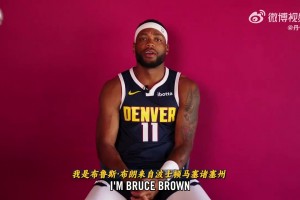 郭艾倫在微博總部大樓的電梯里秀起了運球