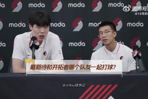 楊瀚森的翻譯水平有多高？就這么一個細節(jié)之處，就完全展現(xiàn)