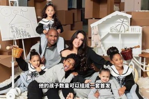 擁有NBA最美老婆！39歲球盲鑒定器霍福德是如何保持自律的？