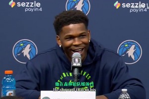 狼王的新賽季！華子詼諧回應(yīng)記者問題：我想念范德彪和奧科吉！