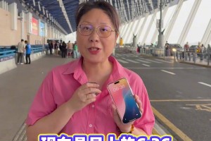 上海全運U20男足赴韓國拉練!劉誠宇、蒯紀聞、李新翔未隨隊前往