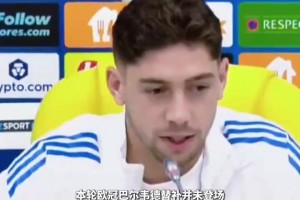 集體發(fā)力！歐冠曼聯(lián)3名舊將當(dāng)選MVP，拉什福德助攻霍伊倫雙響！